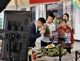 “土味”出圈他用一只碱水粽撬动百万流量