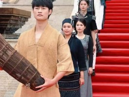 “搜狐回声论坛暨开元一然2024-2025跨年健康度假营”成功举办！